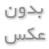 خرید مخلوط کن و نحوه استفاده بهینه از این دستگاه